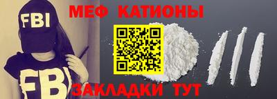 ECSTASY Ирбит