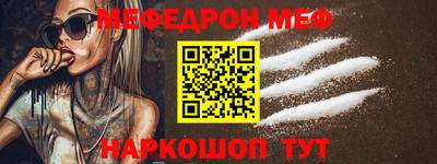 ECSTASY Ирбит