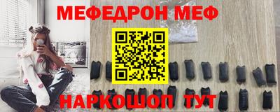 тгк Изобильный