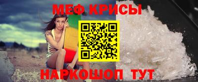 мдпв Ипатово