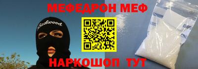 ECSTASY Ирбит