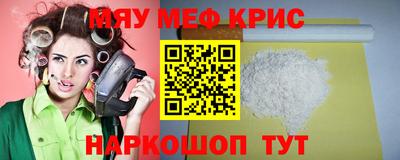 тгк Изобильный