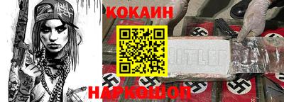 ECSTASY Ирбит