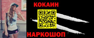 тгк Изобильный