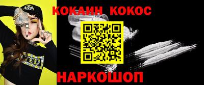 ECSTASY Ирбит