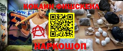 ECSTASY Ирбит