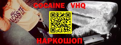 ECSTASY Ирбит