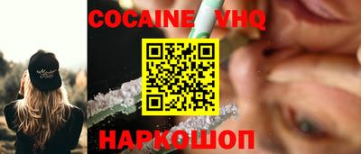 ECSTASY Ирбит