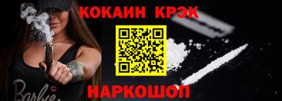 мдпв Ипатово