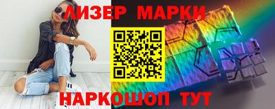 мдпв Ипатово