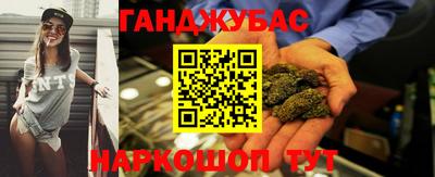 ECSTASY Ирбит