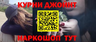 мдпв Ипатово