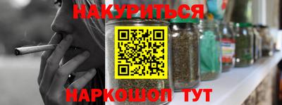 тгк Изобильный
