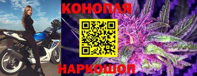 тгк Изобильный