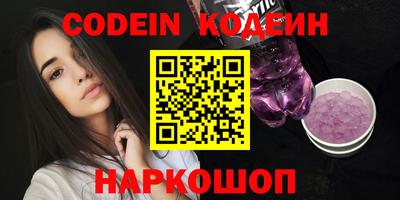 мдпв Ипатово