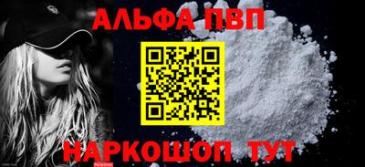 тгк Изобильный