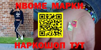 ECSTASY Ирбит