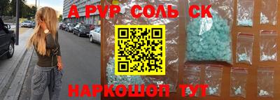 ECSTASY Ирбит