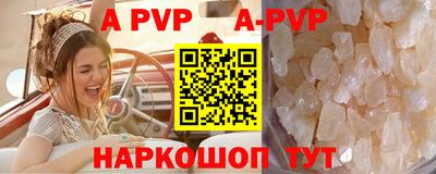 мдпв Ипатово