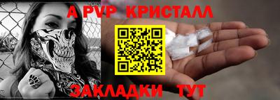 мдпв Ипатово