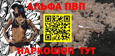 тгк Изобильный