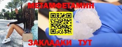 тгк Изобильный