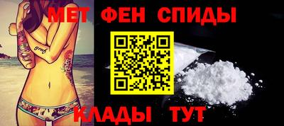 мдпв Ипатово