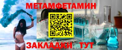 ECSTASY Ирбит