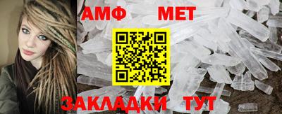 ECSTASY Ирбит
