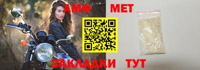 мдпв Ипатово