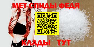 мдпв Ипатово