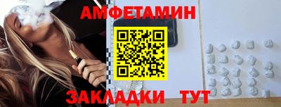 тгк Изобильный