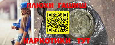 ECSTASY Ирбит