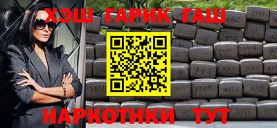 ECSTASY Ирбит