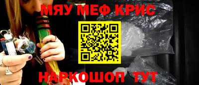 мдпв Ипатово