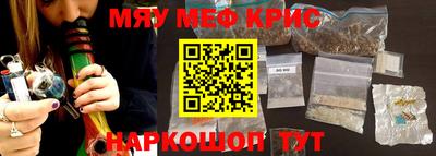 мдпв Ипатово