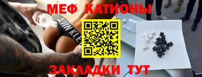 ECSTASY Ирбит