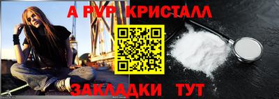 мдпв Ипатово