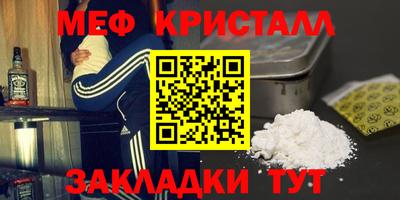 ECSTASY Ирбит