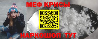 мдпв Ипатово