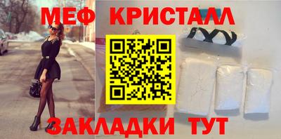 мдпв Ипатово
