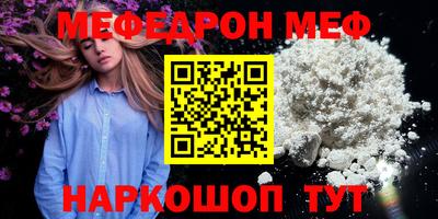 ECSTASY Ирбит