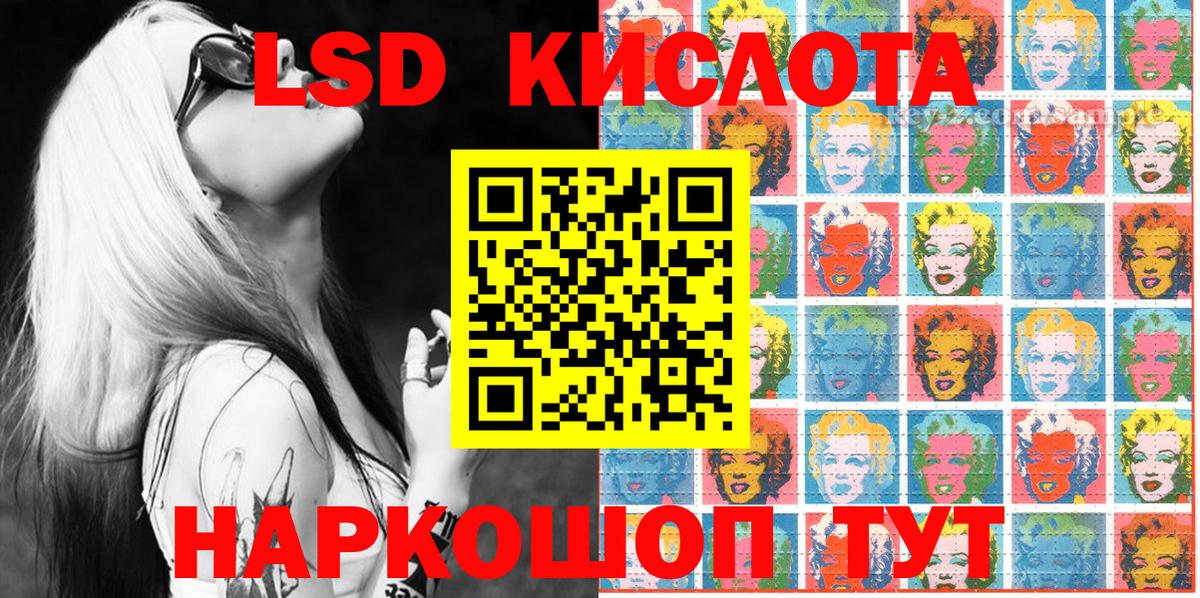 Марки NBOMe 1500мкг  как найти закладки  Наркотические марки  Марки NBOMe 1500мкг  Дивногорск  Вход с VPN 
